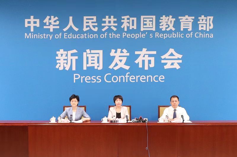 數(shù)說(shuō)教育十年:高校已成我國(guó)基礎(chǔ)研究的主力軍和重大科技突破的策源地