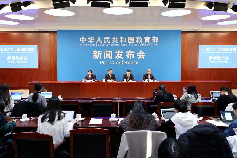 把實(shí)的要求貫穿主題教育全過(guò)程