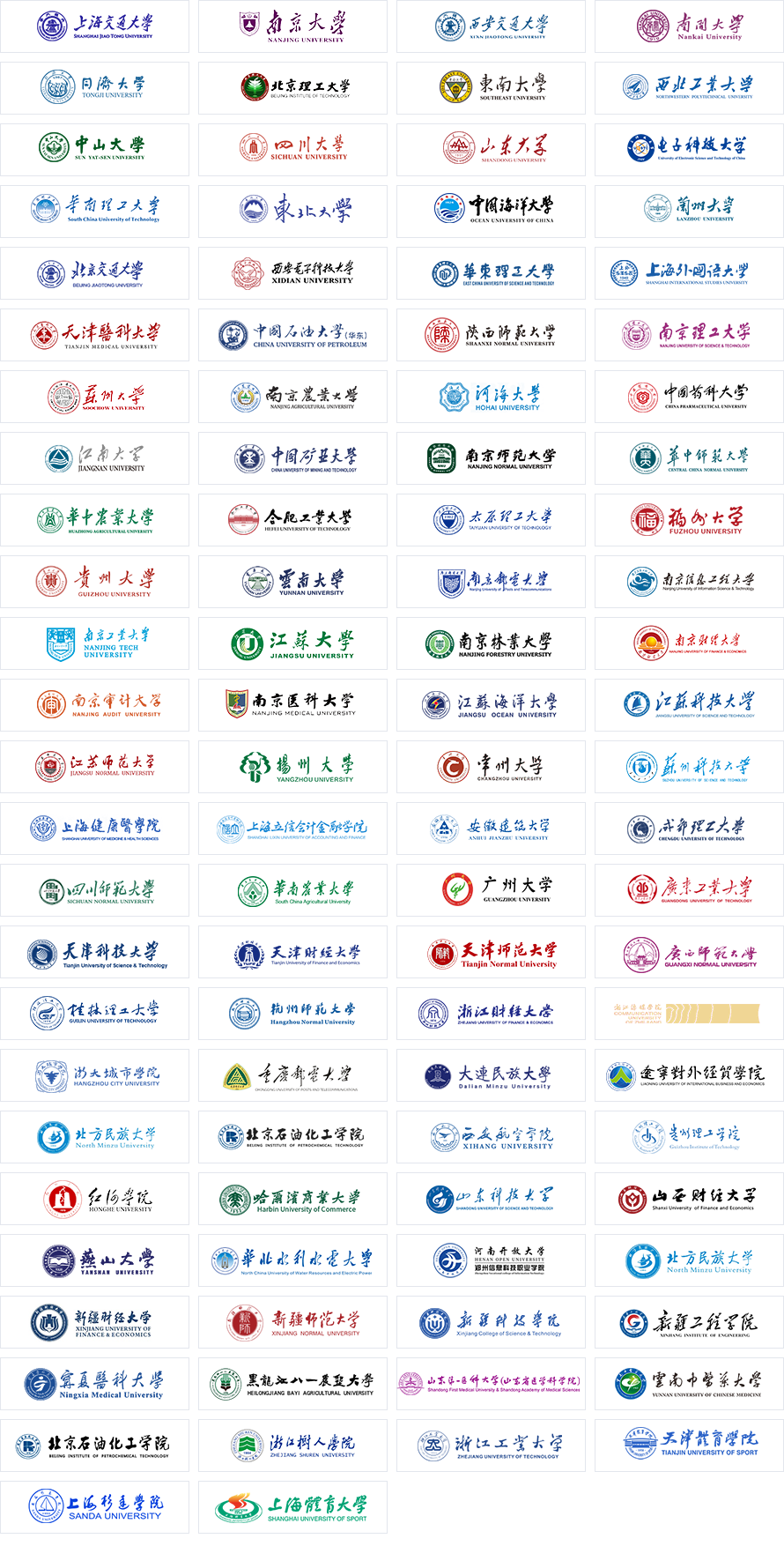 1-數(shù)智教育1.png 1-數(shù)智教育1.png