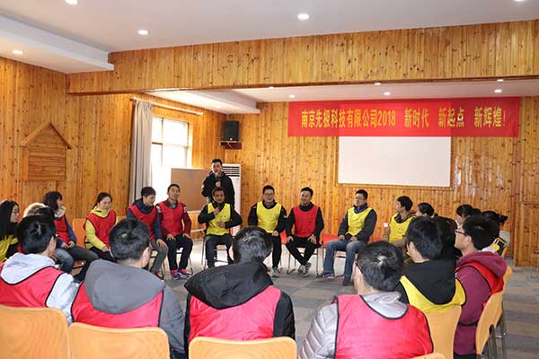 公司拓展訓(xùn)練-下午場(chǎng)活動(dòng)