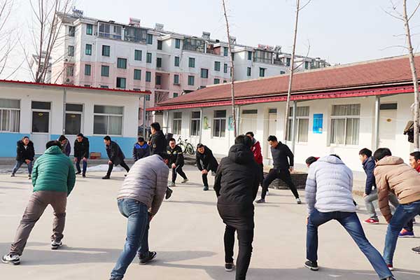 公司拓展訓(xùn)練-熱身準(zhǔn)備